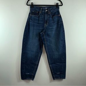 Old Navy High Rise Balloon Jeans